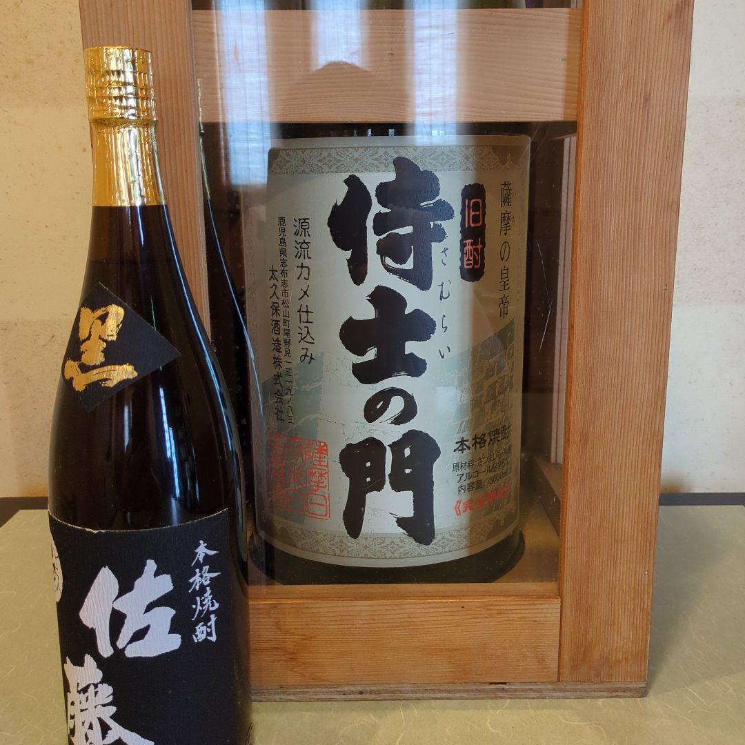 限定品侍士の門一斗(18,000ml) - メルカリ