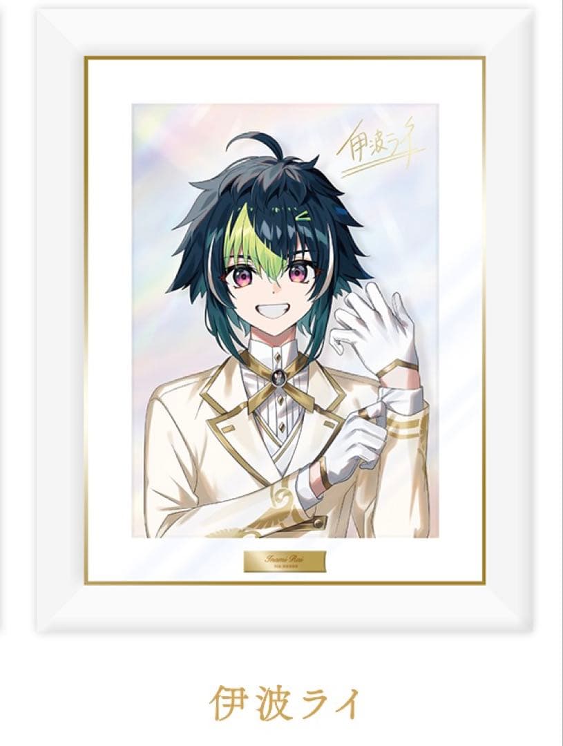 伊波ライ 【6th Anniversary Goods】キャラファイングラフ