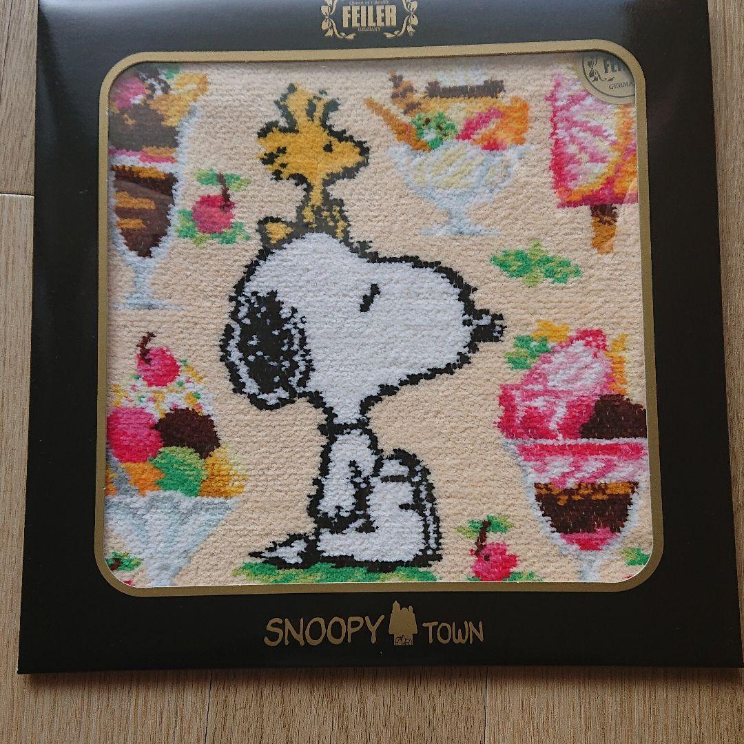 ☆新品☆ 即完売☆ 数量限定☆フェイラー スヌーピー タオルハンカチ