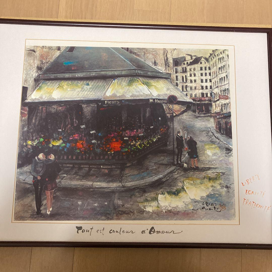 公式 人気画家 谷本ためひろ絵画 パリの街角 谷本ためひろ 油彩画