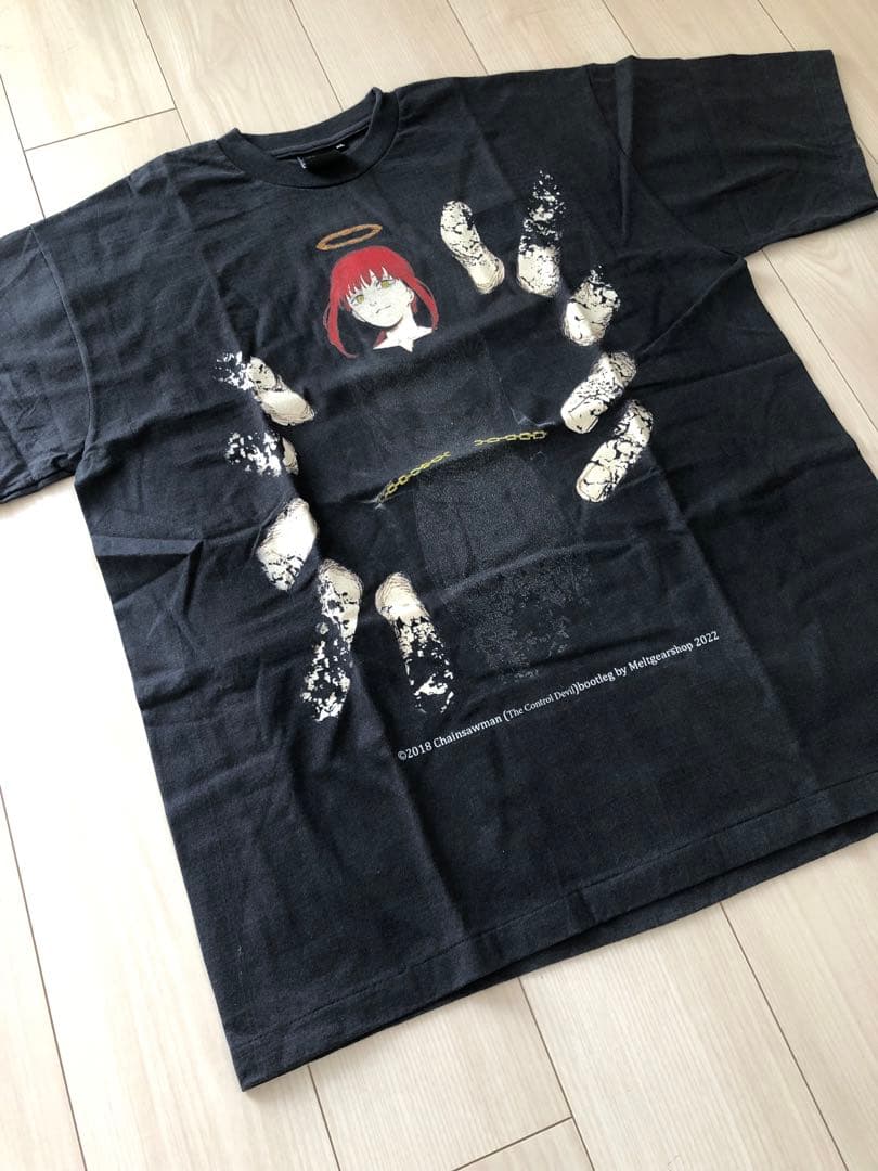 00s archive L.G.B. maya t-shirt skull