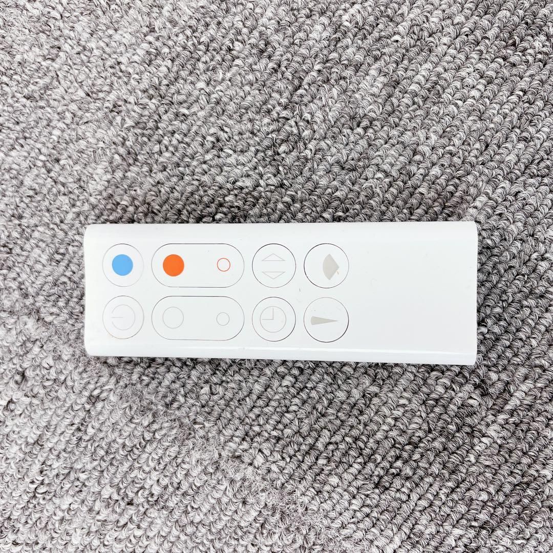 Dyson AM09 セラミックファンヒーター hot + cool 2020年