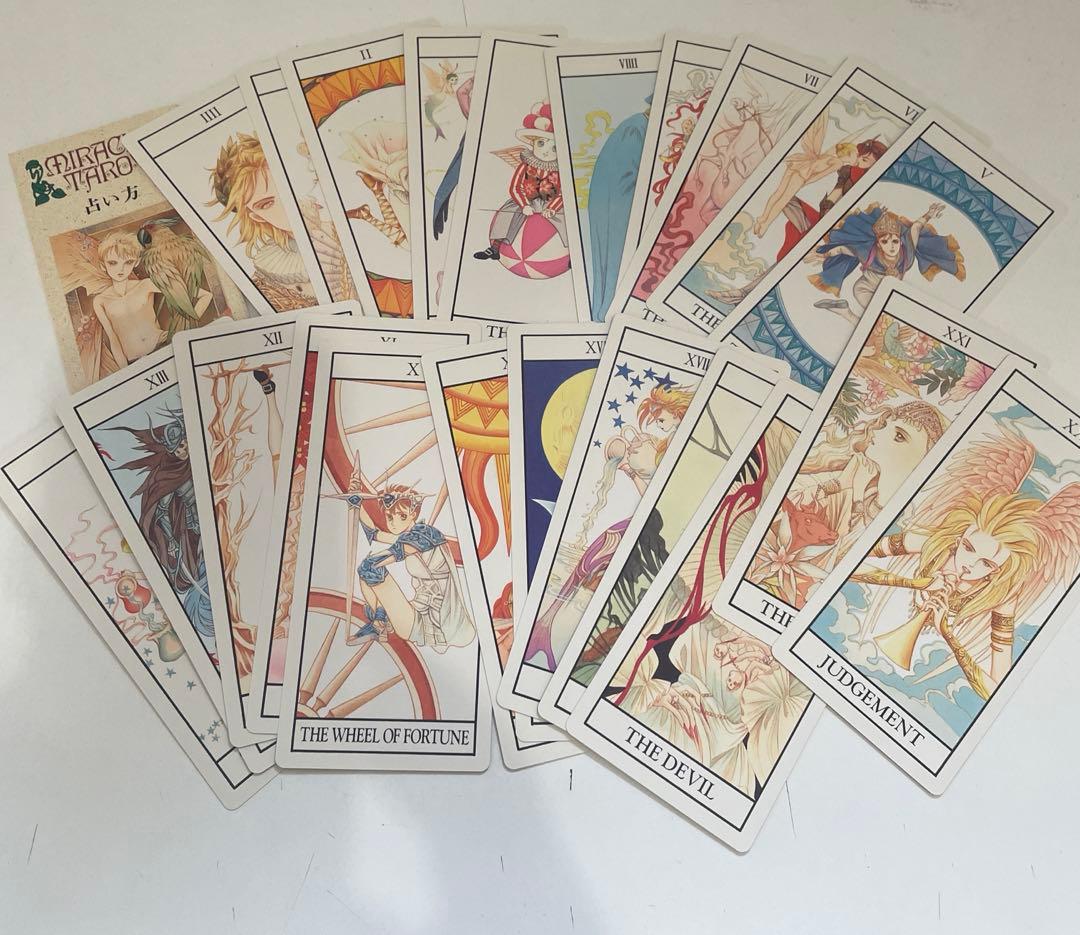 清水玲子】ミラクルタロット・タロットカード・大アルカナ22枚セット