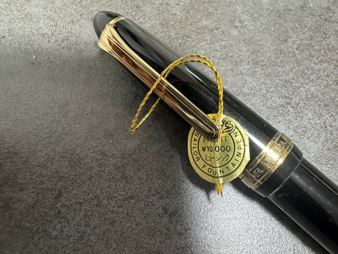 T*S様 【未使用】 SAILOR FOUNDED 1911 万年筆 ペン先 1