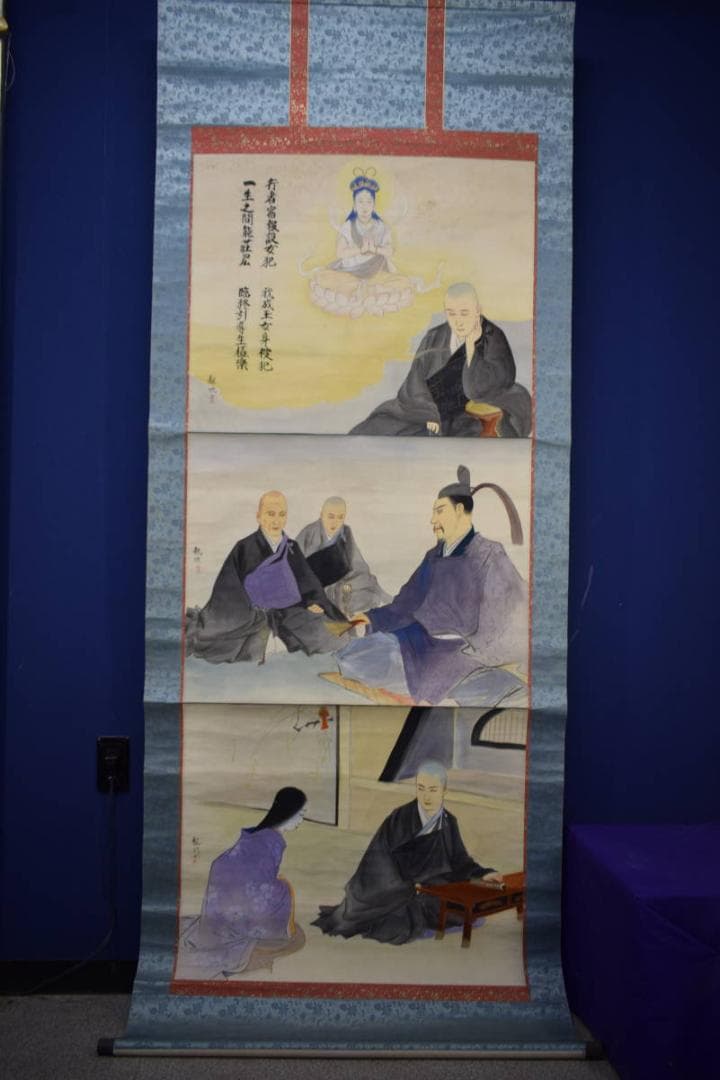 真作/観風/親鸞聖人/観音画賛/人物/大幅/布袋屋掛軸HK-78