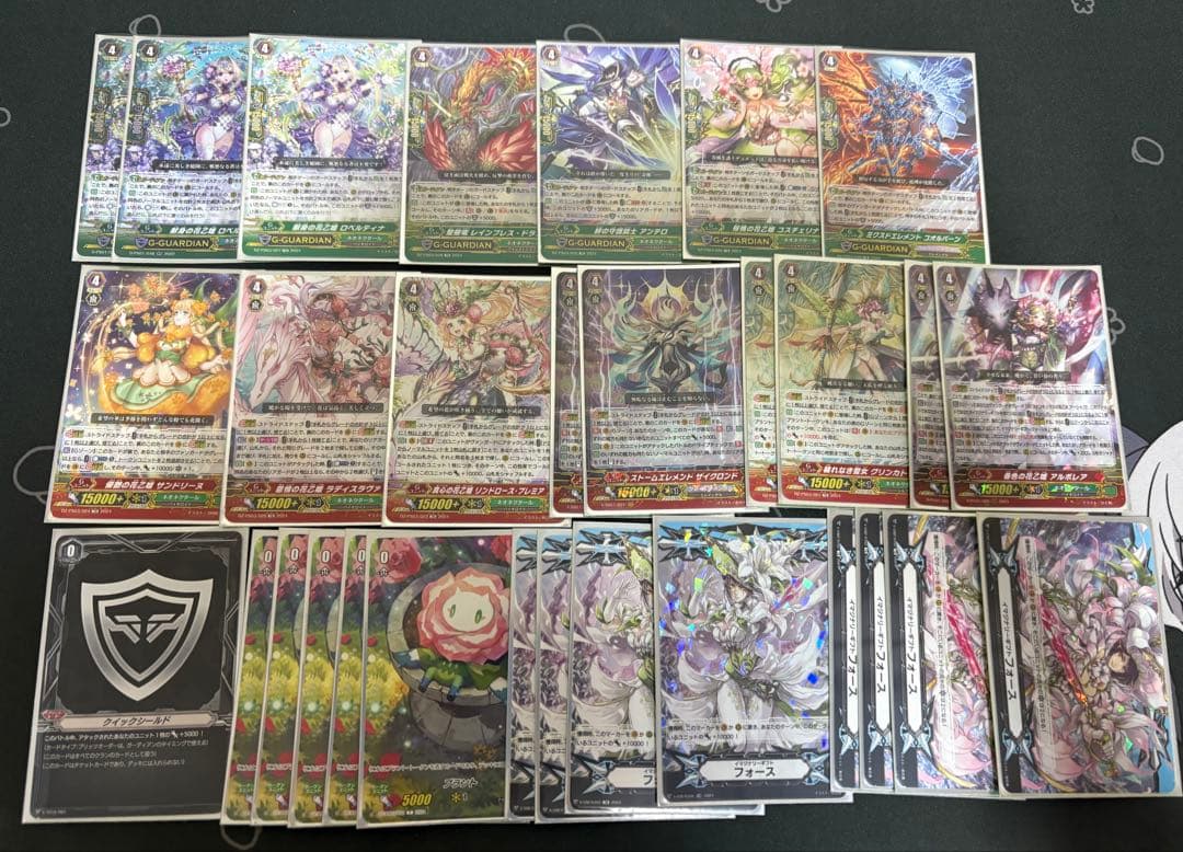 デッキパーツ付き ネオネクタール Pスタン ヴァンガード