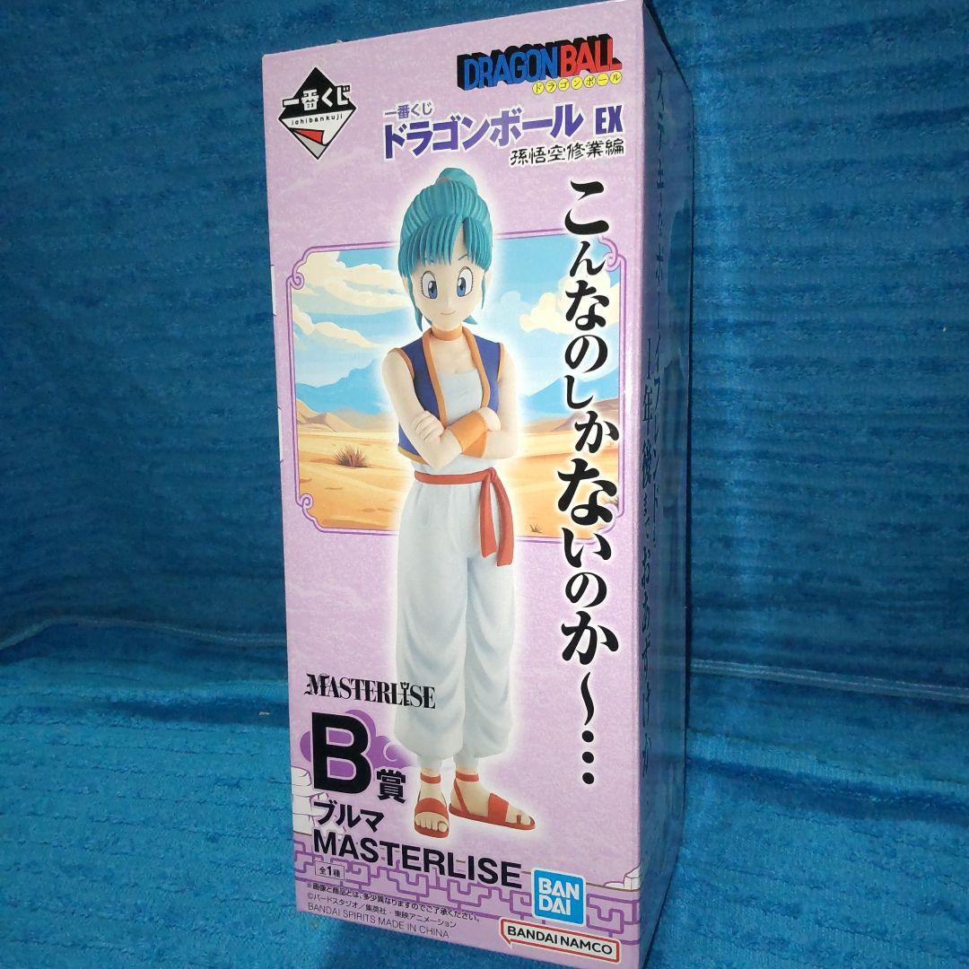 一番くじドラゴンボールex 孫悟空修行編 全34種 コンプセット