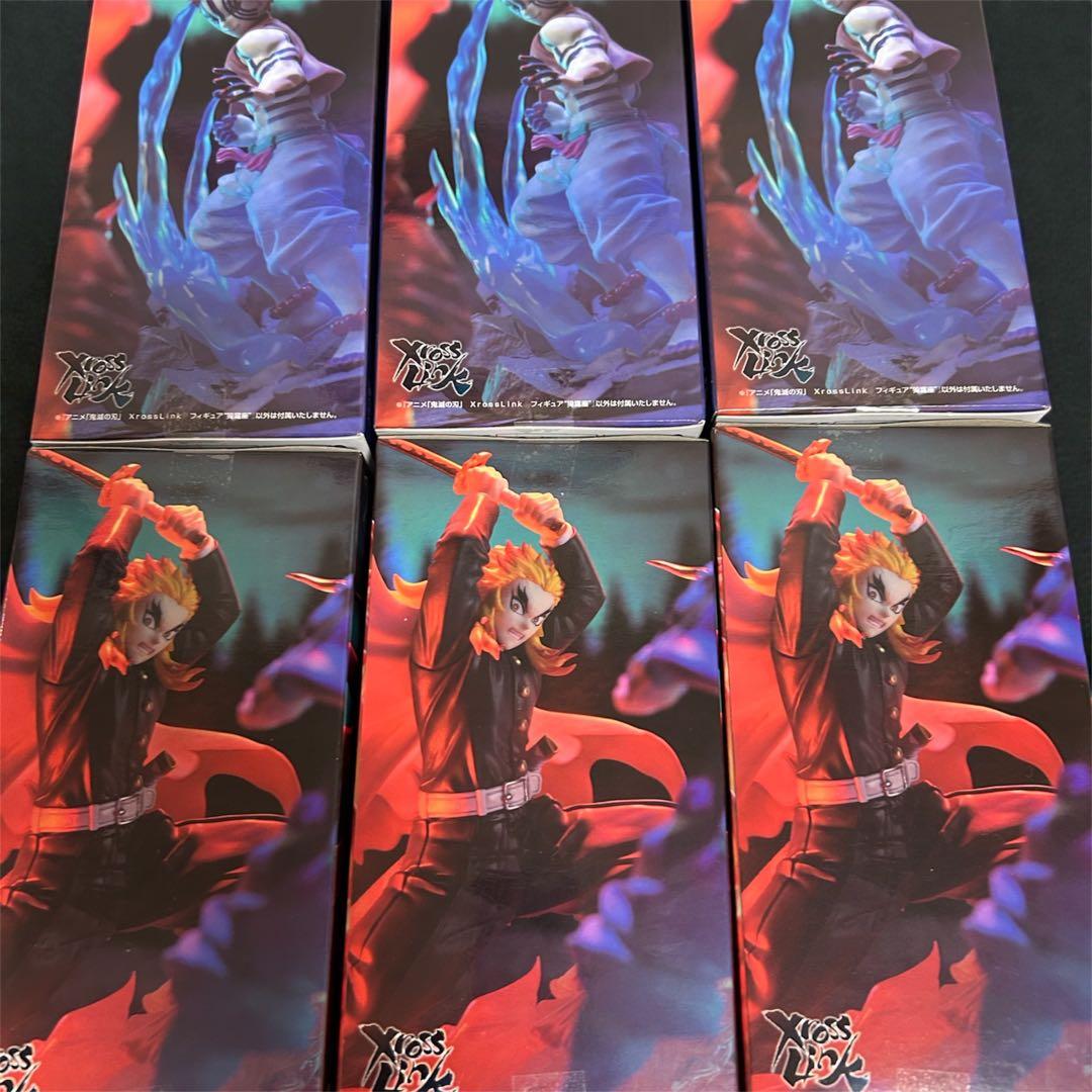 鬼滅の刃 Xross Link 煉獄杏寿郎 猗窩座 フィギュア 6体セット