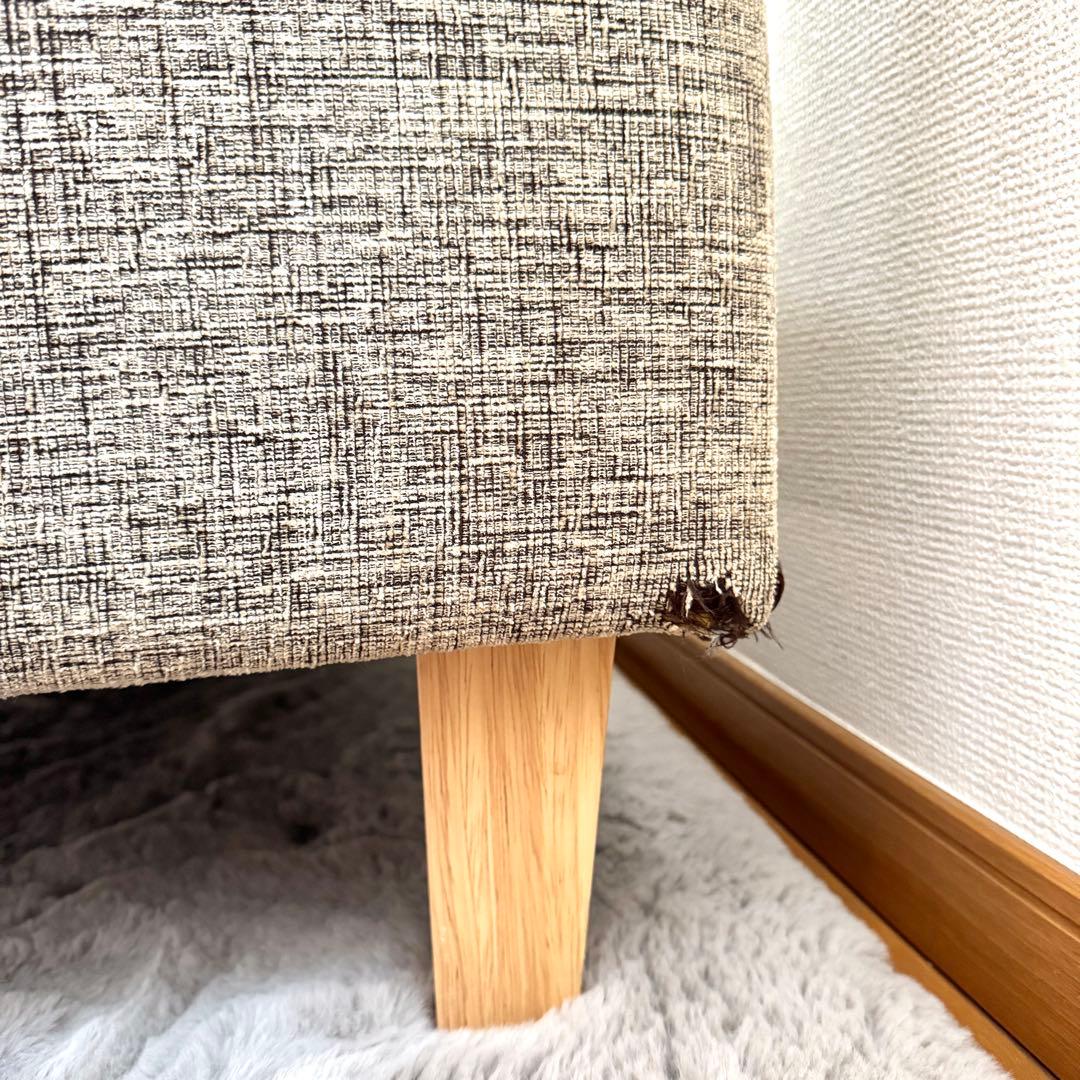 【ycsb】FLANNELSOFA 2.5人掛け スツール オットマン