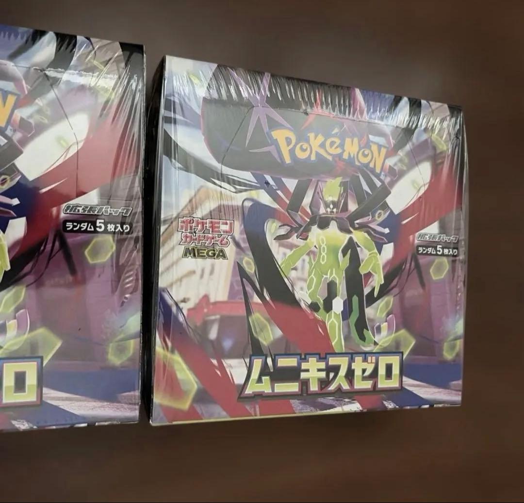 【新品未開封】 ポケモンカードムニキスゼロ シュリンク付き 2boxセット