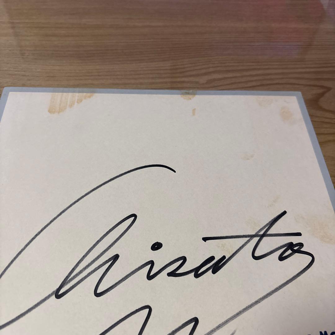 森高千里　直筆サイン