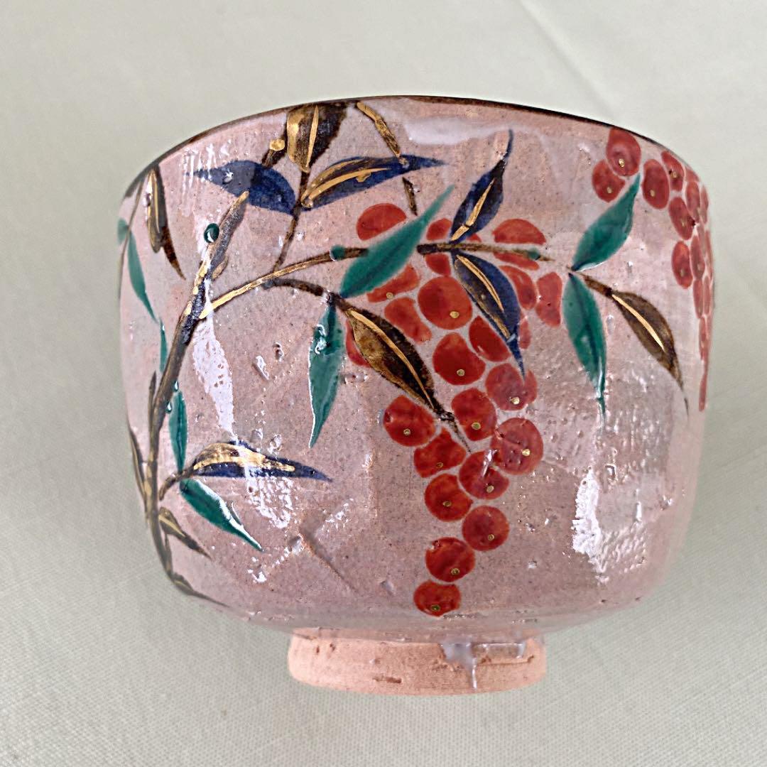 古備前 火襷水指 江戸時代 壺 水差し茶道具 古道具 アンティーク 古