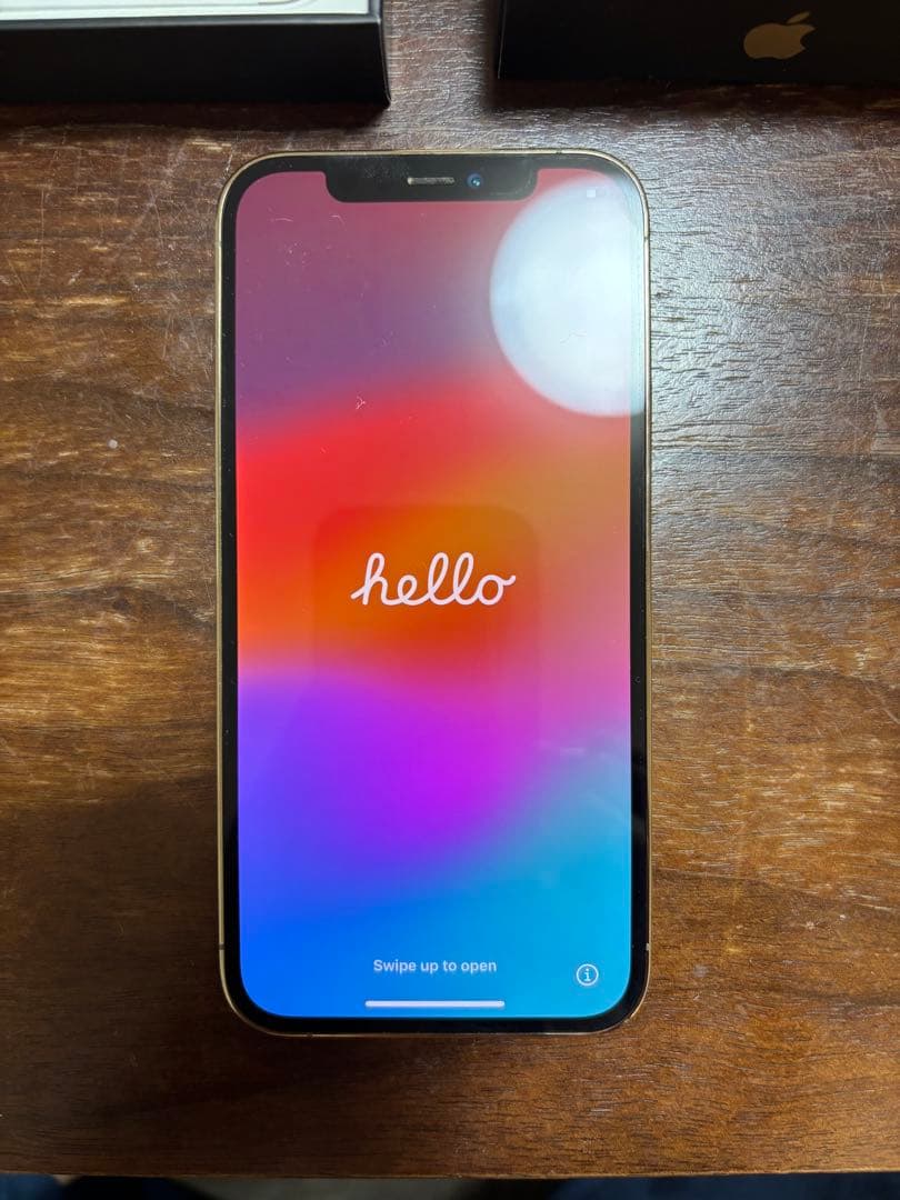 最終値下げ！！iPhone 12 Pro ゴールド 本体 256GB 箱付き