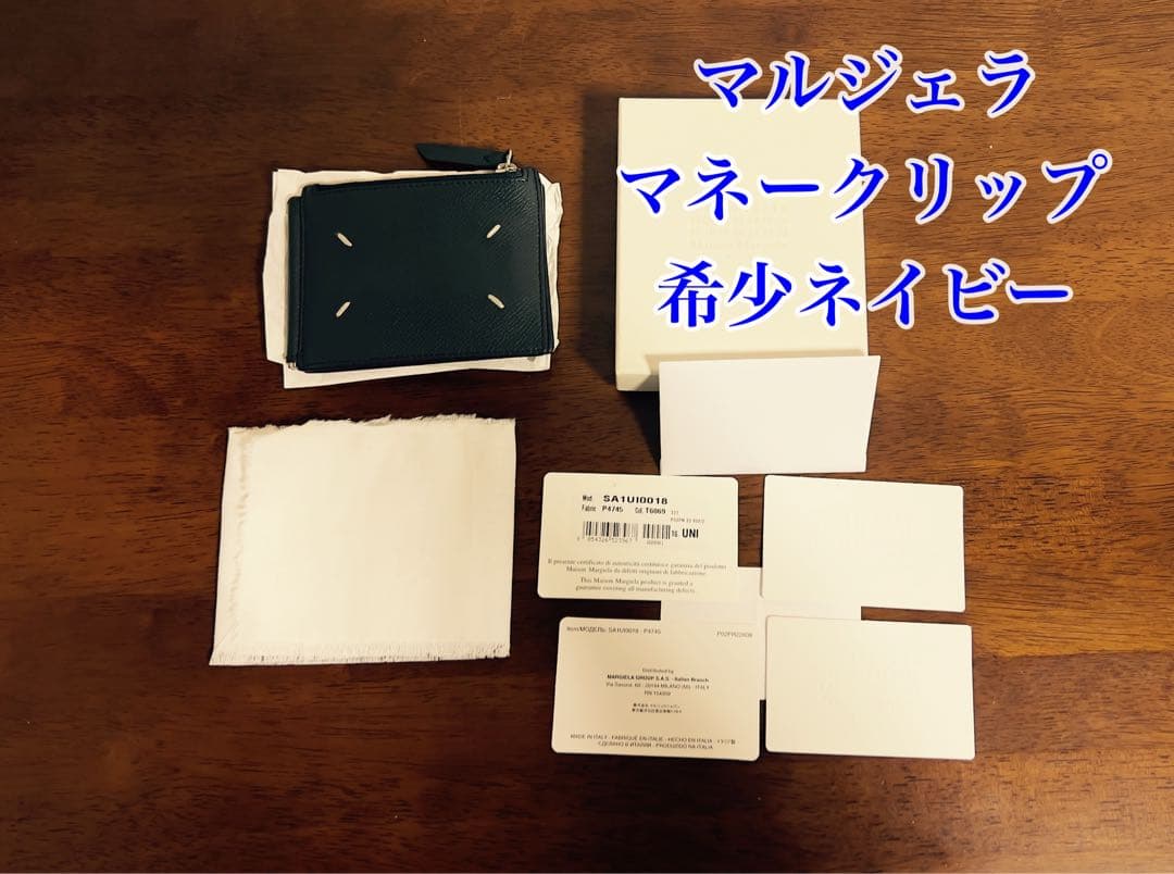 キンベル美術館 「A Fragment of the Masterpiece 」