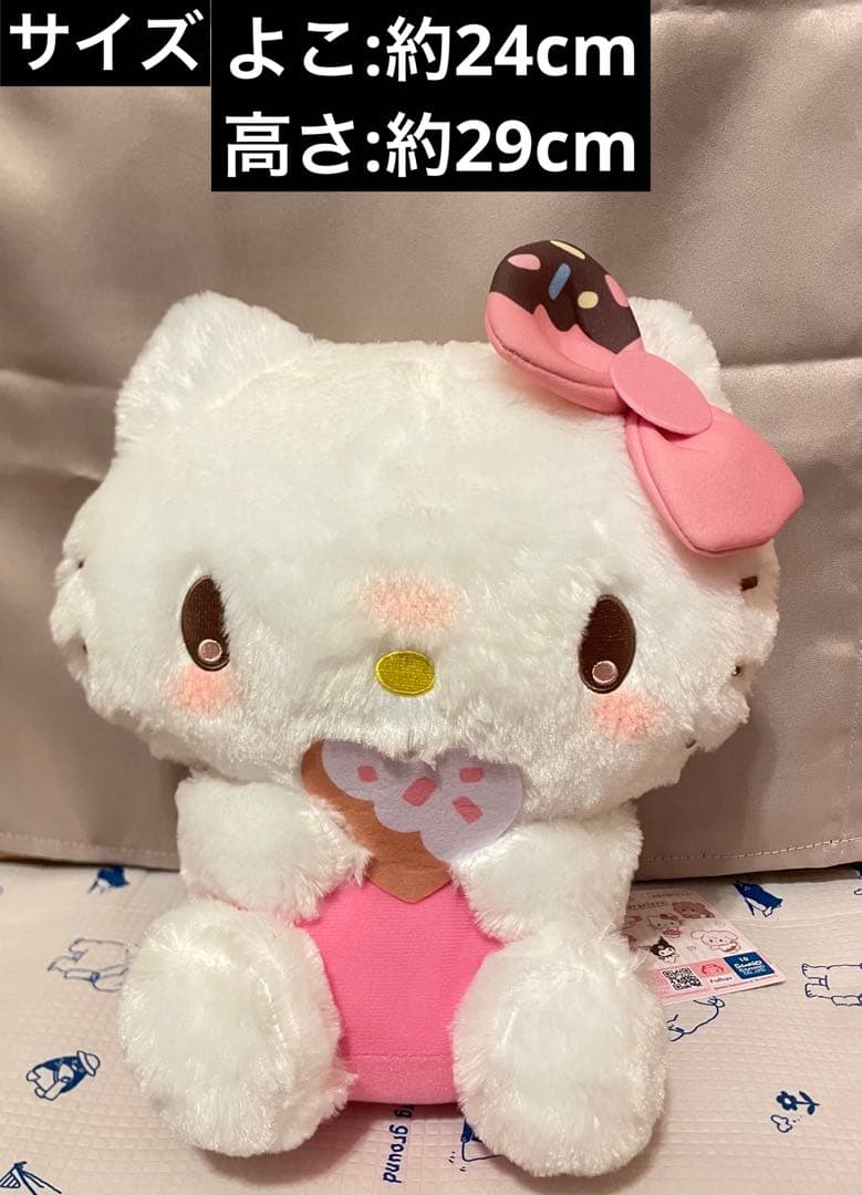 ぬいぐるみ 11点まとめ売り 【新品 未使用 タグ付き】 ドラえもん ピングー他