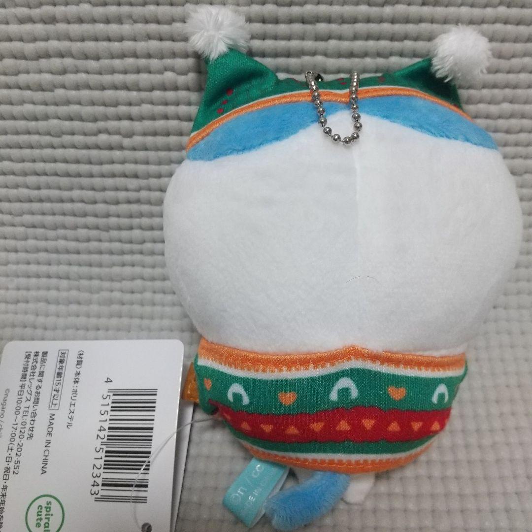 レアあり１０点／★連れさられるナスビ、カニなちいかわ、泣いちゃった、エニマイくじ