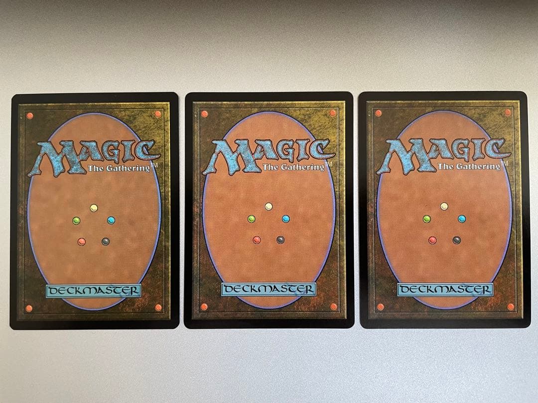 火の怒りのタイタン、フレージ 英語3枚