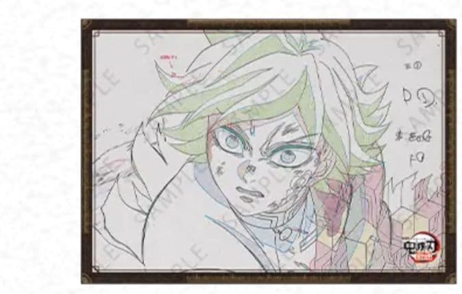 鬼滅の刃 無限城 お楽しみくじ 原画ポスター 冨岡義勇