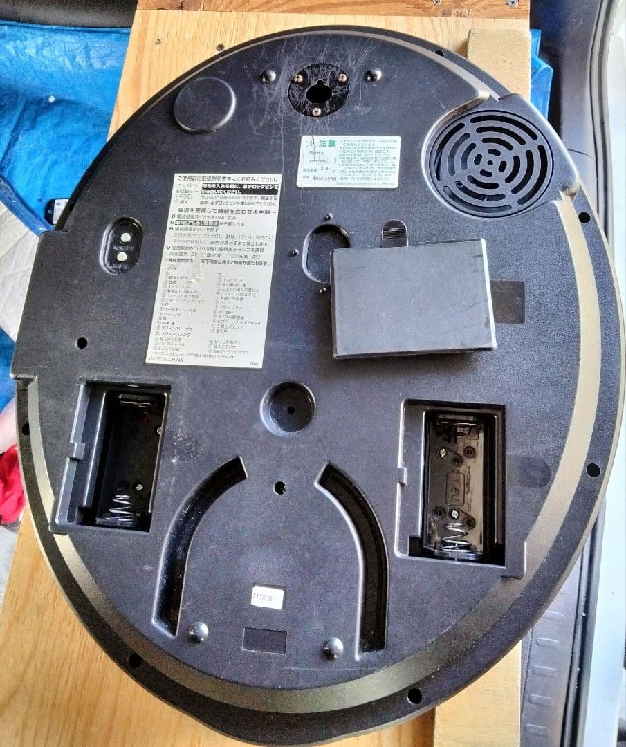 RHYTHM リズム Small World ノエル からくり時計 掛時計