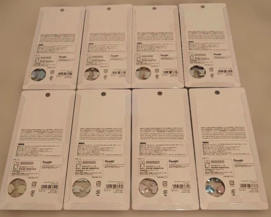 【国内正規品】ボンボンドロップシールmini　サンリオ　コンプリートセット