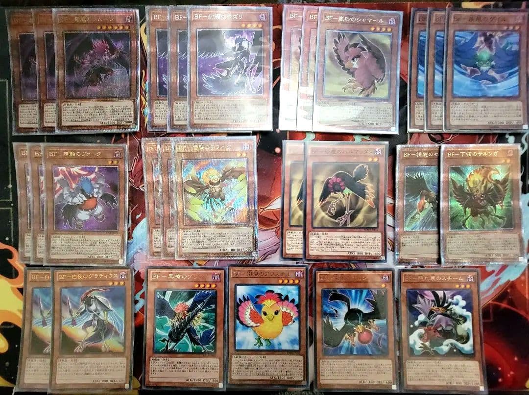 ※最終価格※【BFデッキ】ハイレア仕様