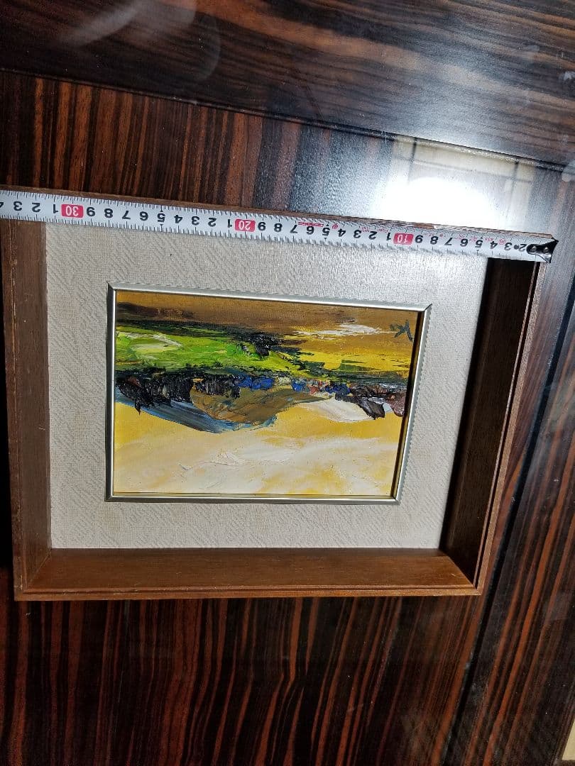 林一生　油絵　ヴィンテージ