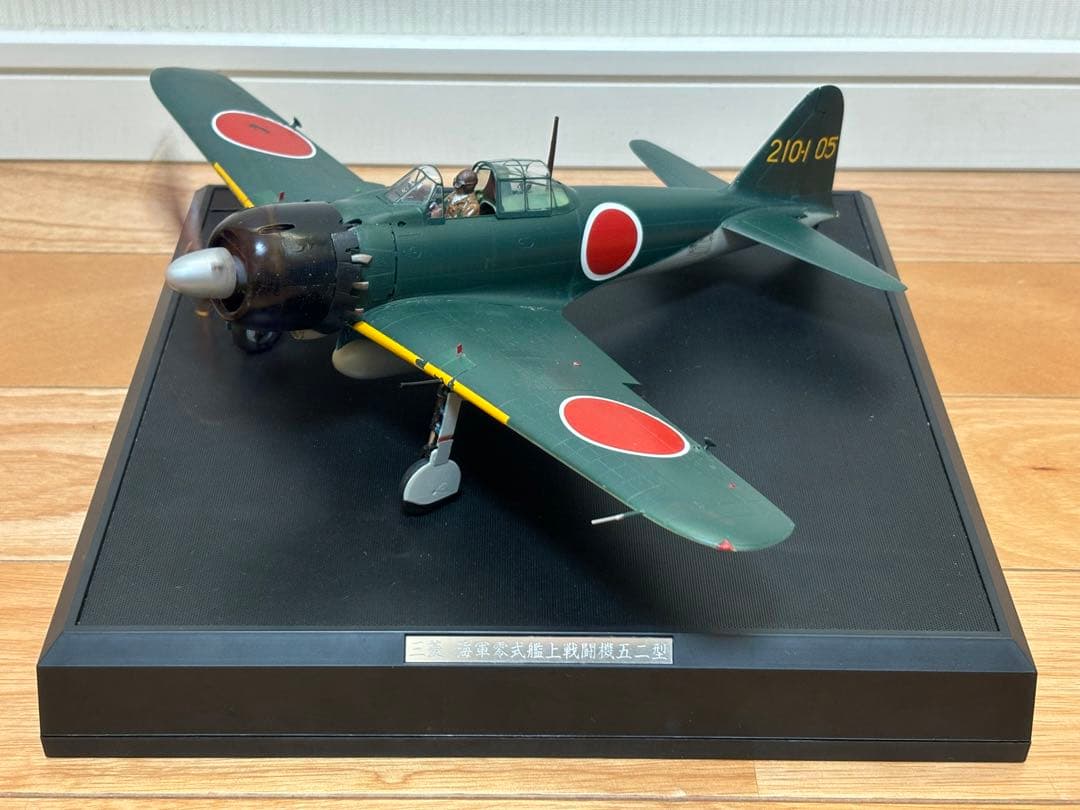 タミヤ 1/32 零戦52型 リアルサウンド・アクションセット 完成品 ジャンク タミヤ 1/32 エアークラフトシリーズ 零戦52型 リアルサウンド