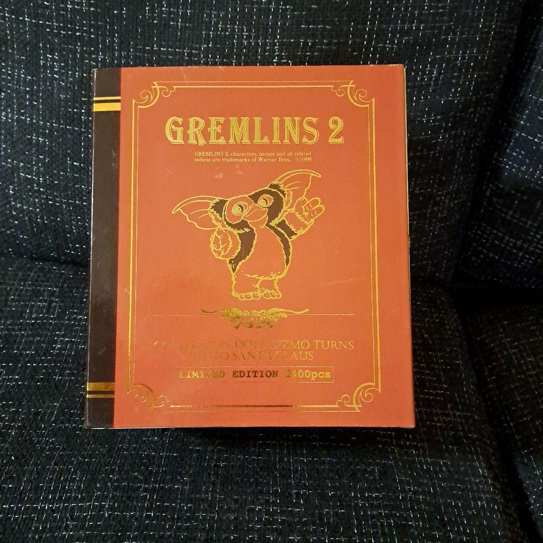 GREMLINS 2 限定版 ぬいぐるみ 2400pcs