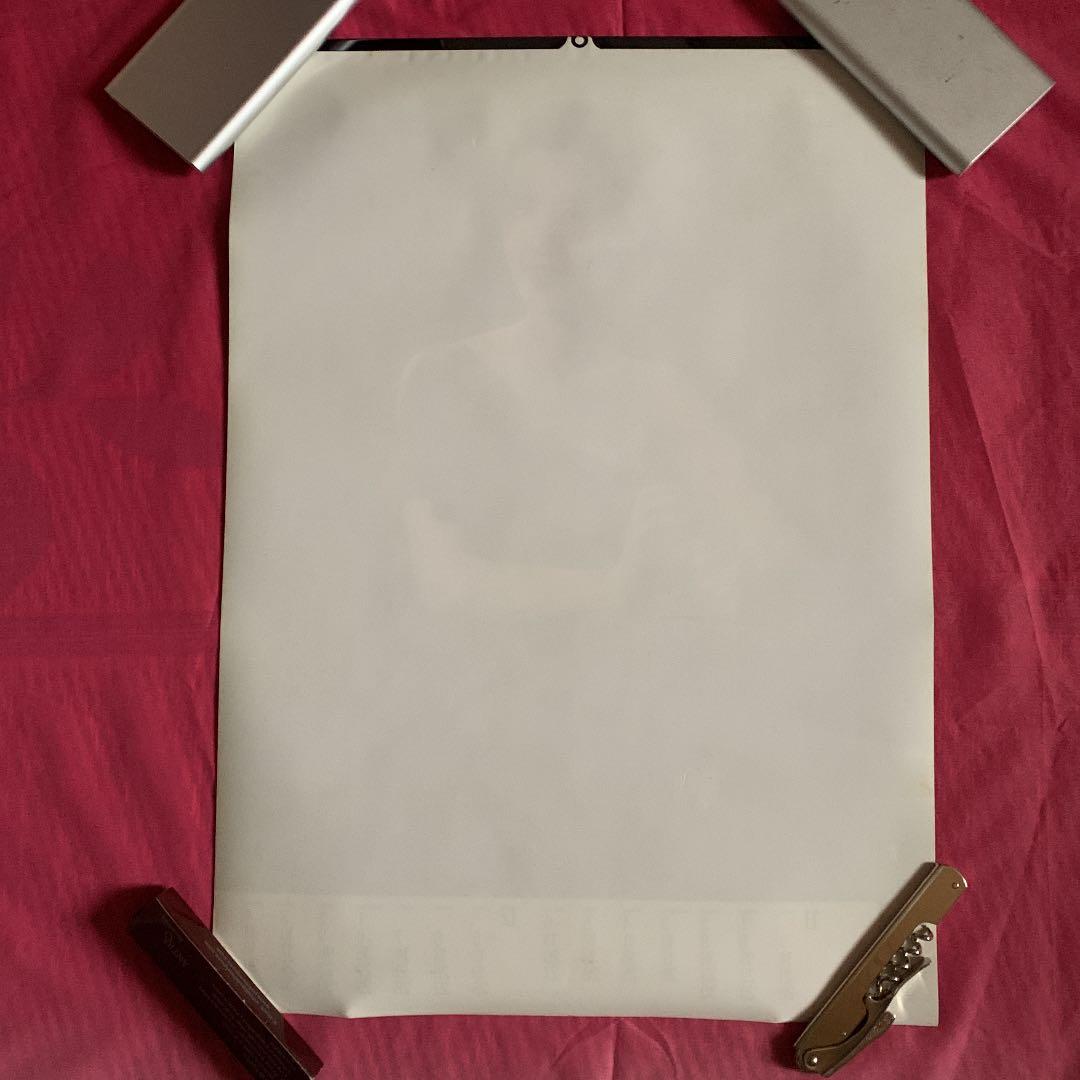 カティサークカレンダー1982 裕子ー愛の世界  名取裕子