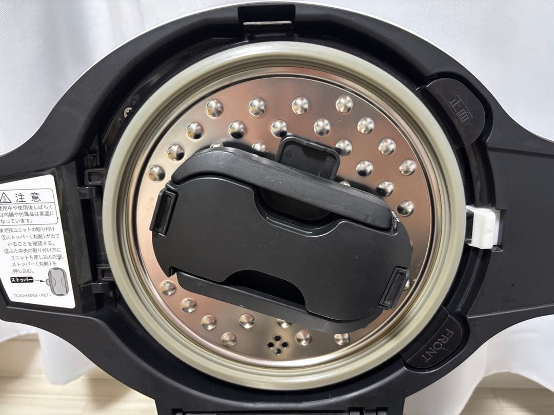 SHARP ヘルシオ ホットクック