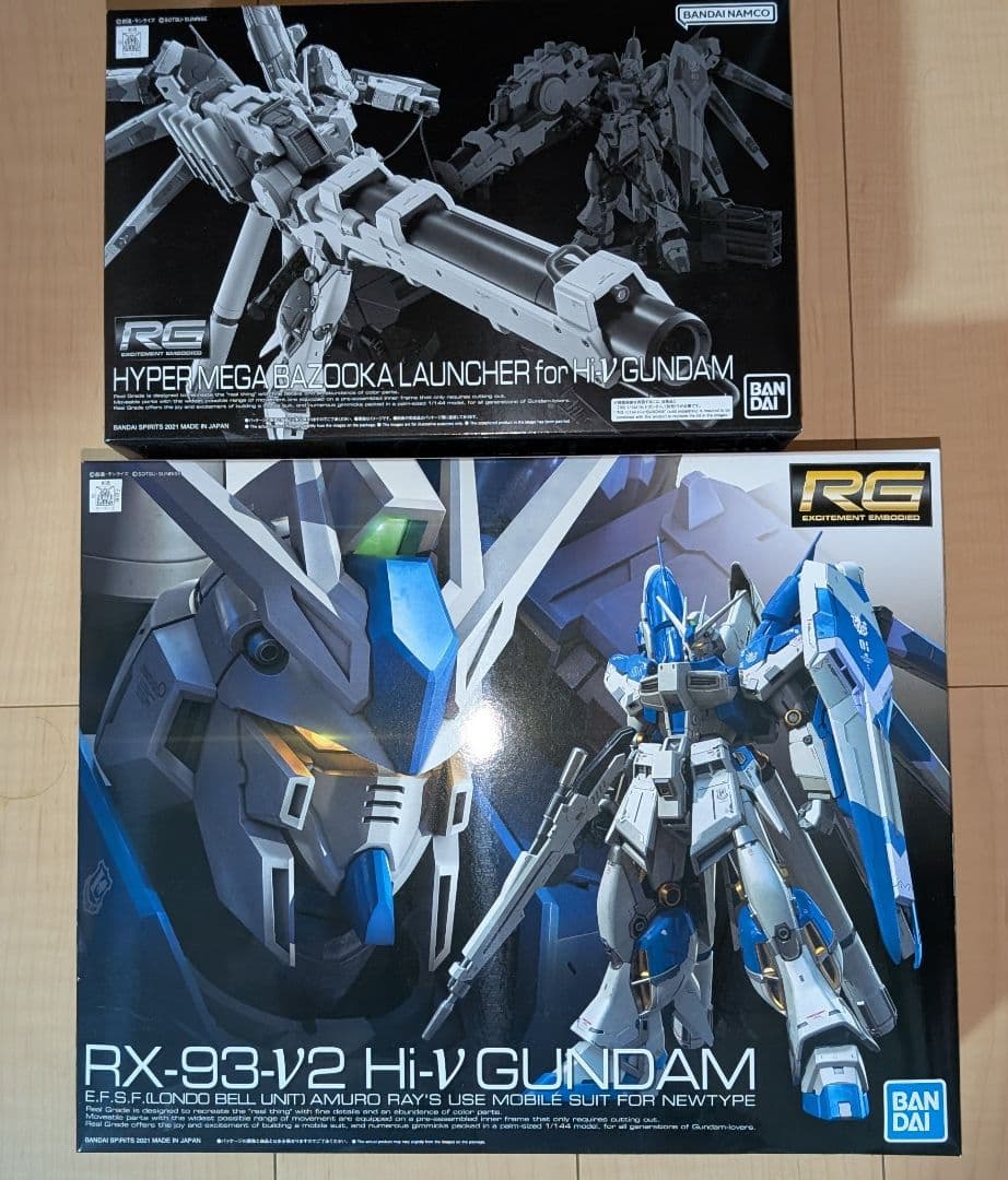 RG Hi-νガンダム & 専用ハイパー・メガ・バズーカ・ランチャー セット