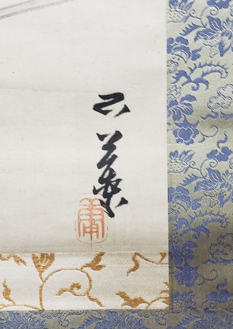 河原夕涼み図】奥村石蘭 703 京都鴨川 四条納涼 掛け軸 肉筆