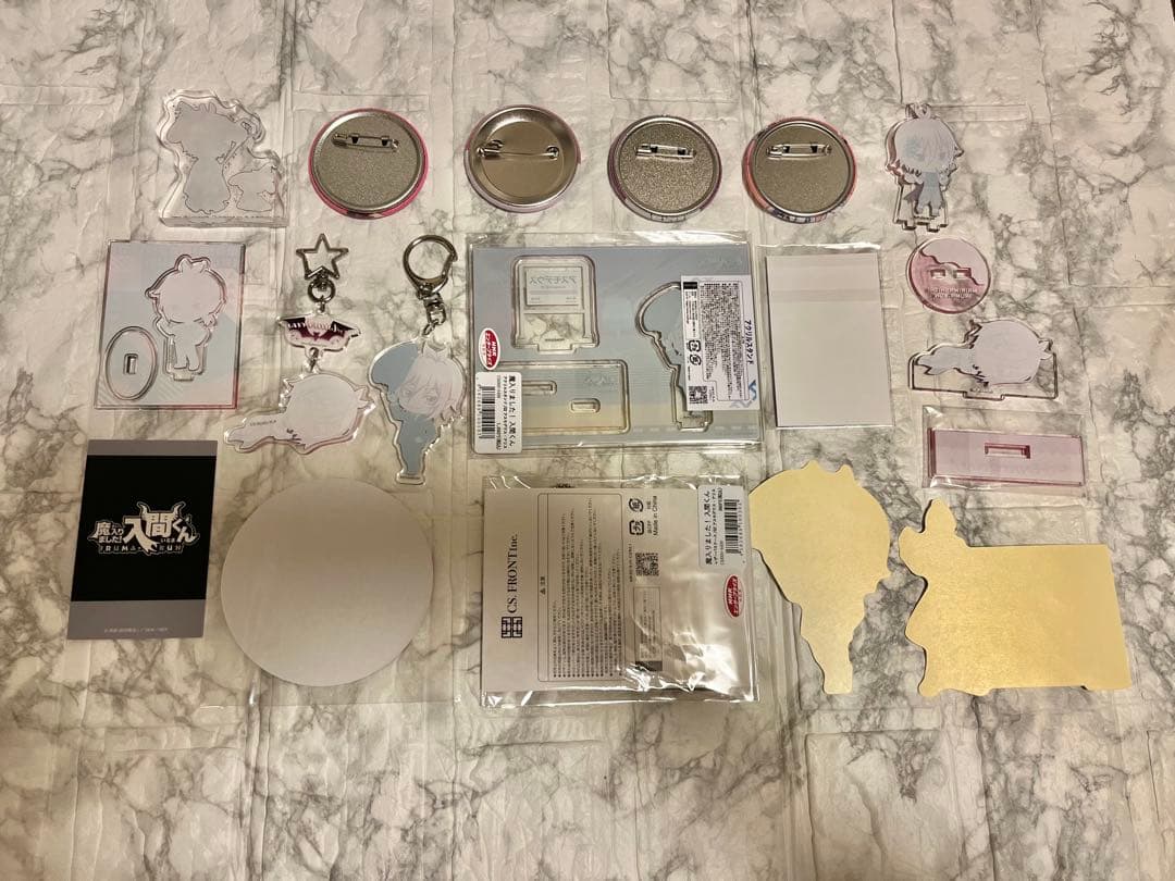 アリス】魔入りました！入間くん まとめ売り【合計17点】 - メルカリ