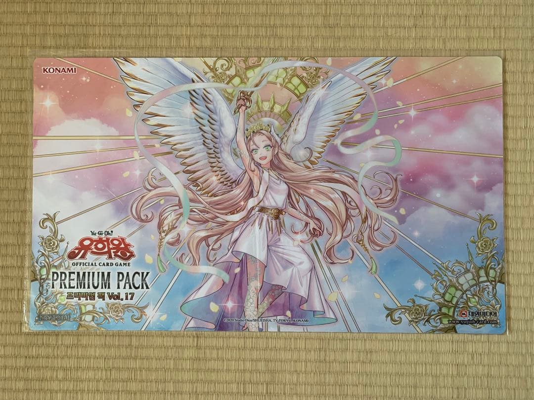 遊戯王OCG プレミアムパック 勇気の天使ヴィクトリカ 韓国限定 プレイ