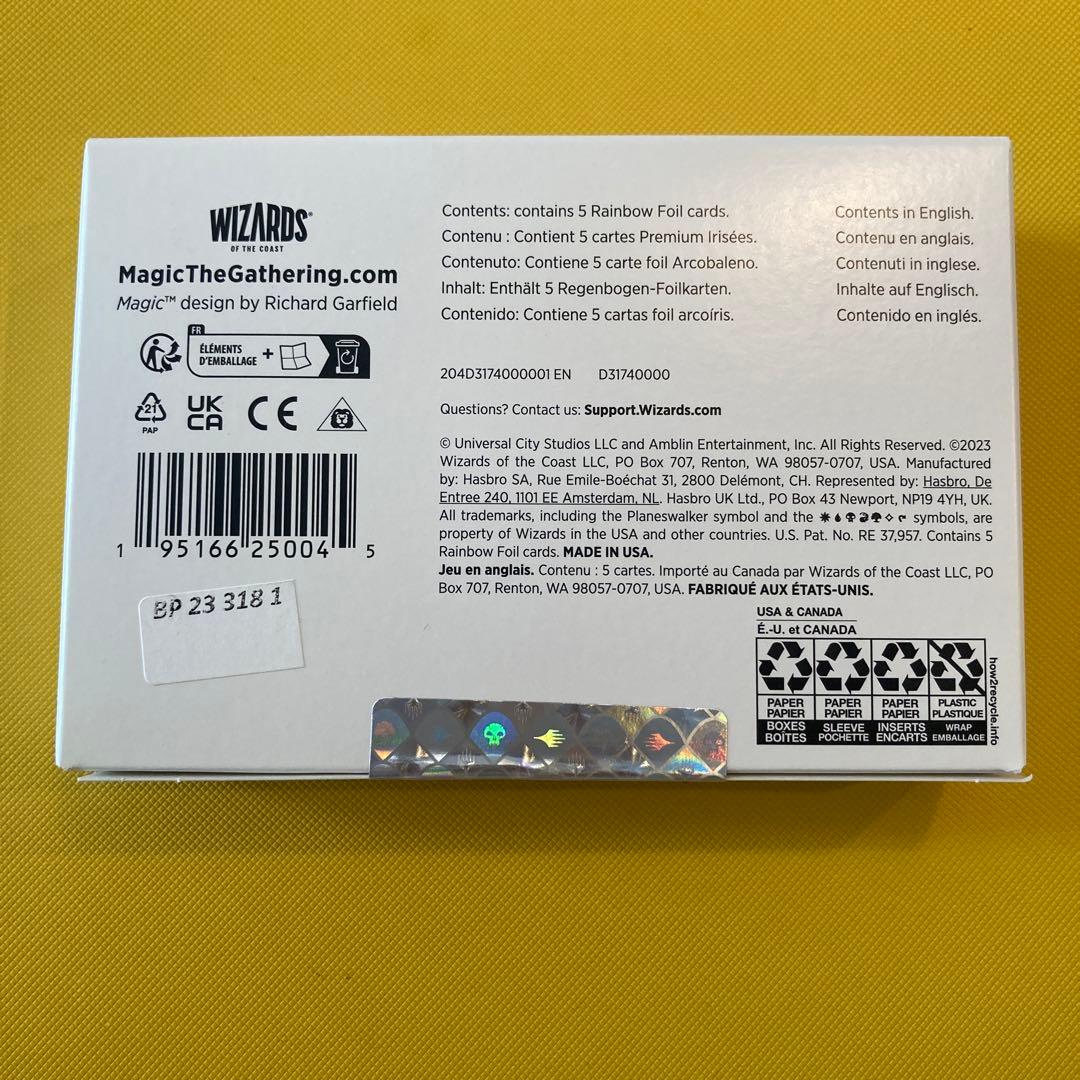 ジュラシックワールド foil secret lair 未開封