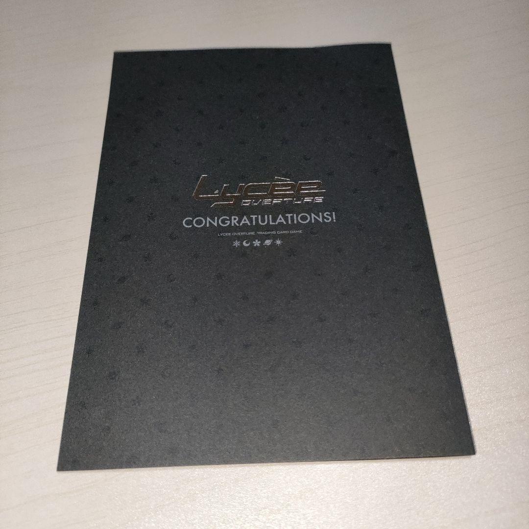 魅惑のサンタガール シャーリィ・ウォリック 直筆サイン台紙付き SP