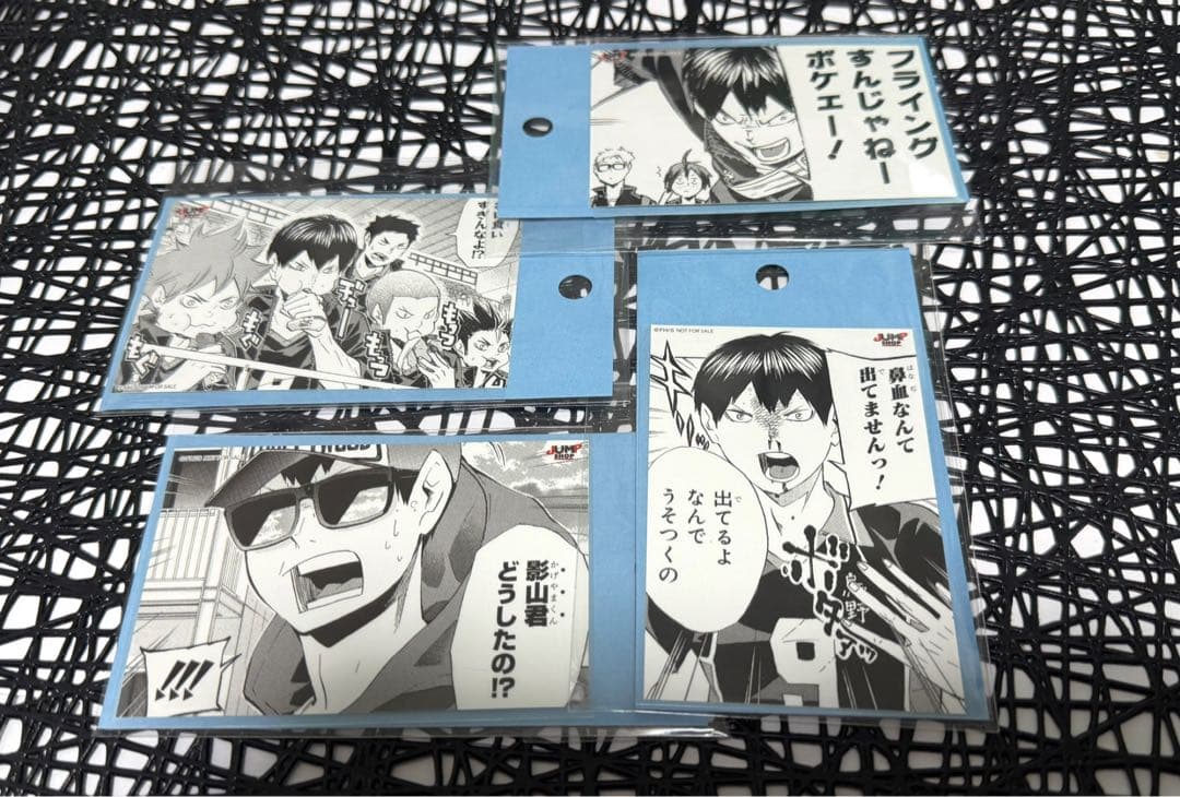 ハイキュー ステッカーくじ ジャンプショップ 2015 影山 - メルカリ