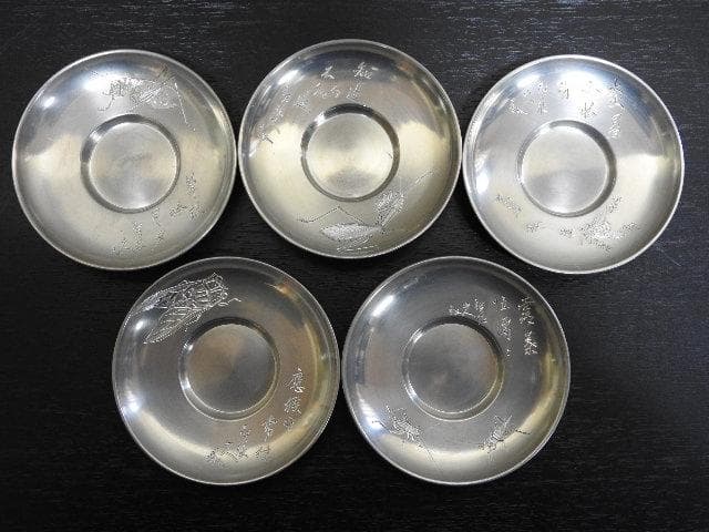 純鍚圓式茶托　秦蔵六造　市川鉄狼刀　共箱　MA39