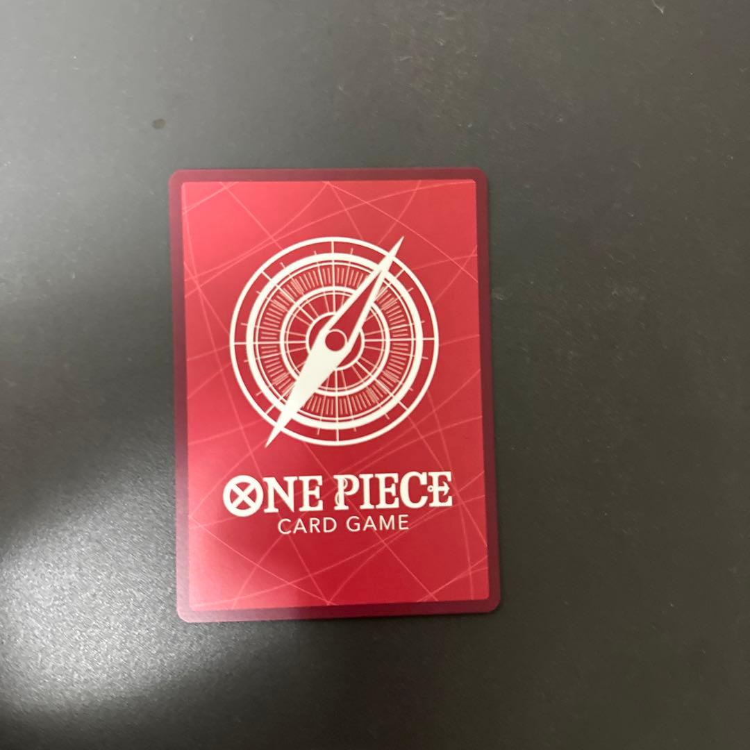 ワンピースカード　トラファルガー・ロー　パラレル