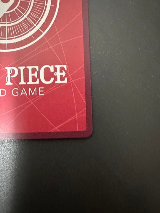 ワンピースカード　トラファルガー・ロー　パラレル