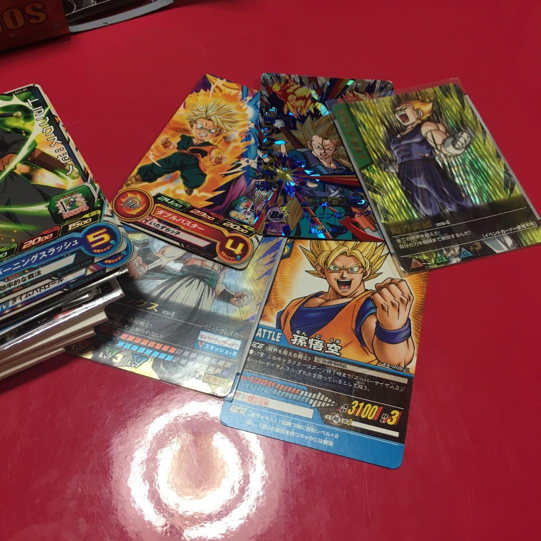 ［希少エラーカード］ジャンプ応募者全員サービス ドラゴンボールデータカードダス