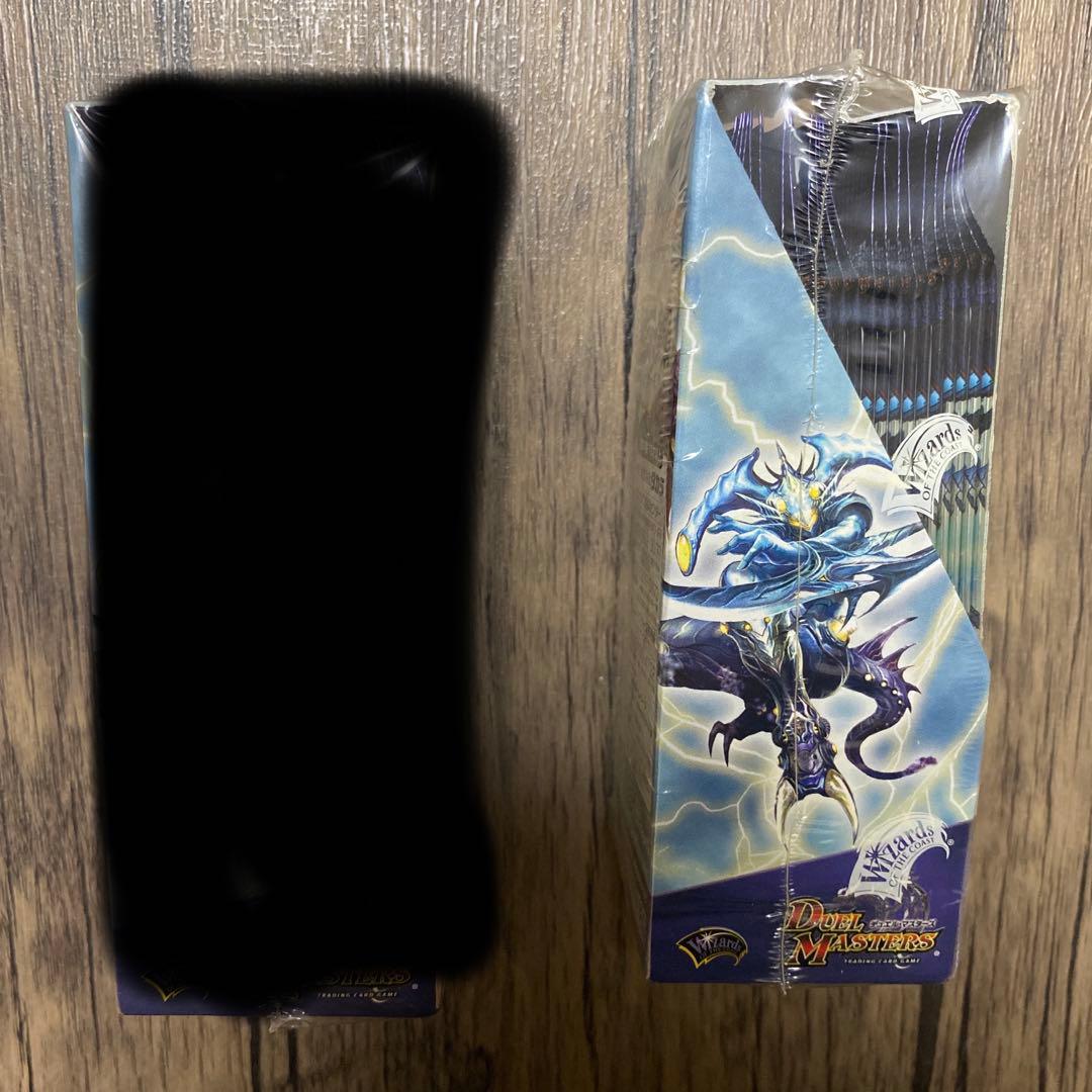 海外版】DM-04 ドイツ語 未開封 デュエルマスターズ - デュエマ DM-06