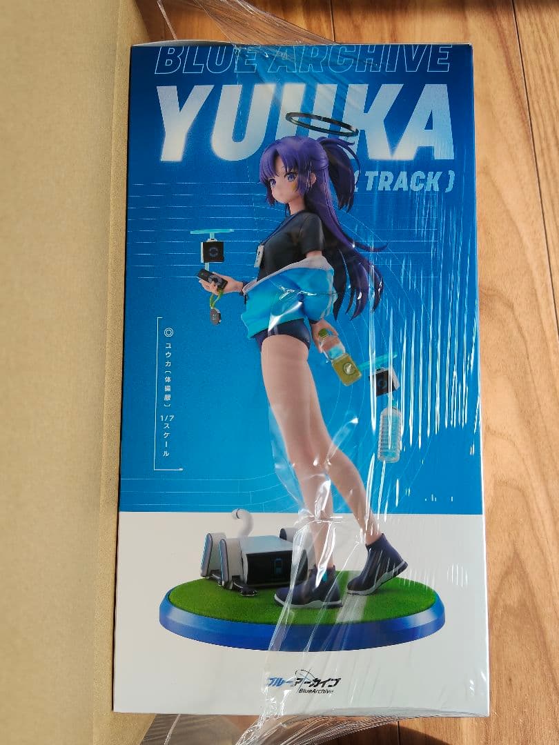 ブルーアーカイブ -Blue Archive- ユウカ(体操服) 未開封品