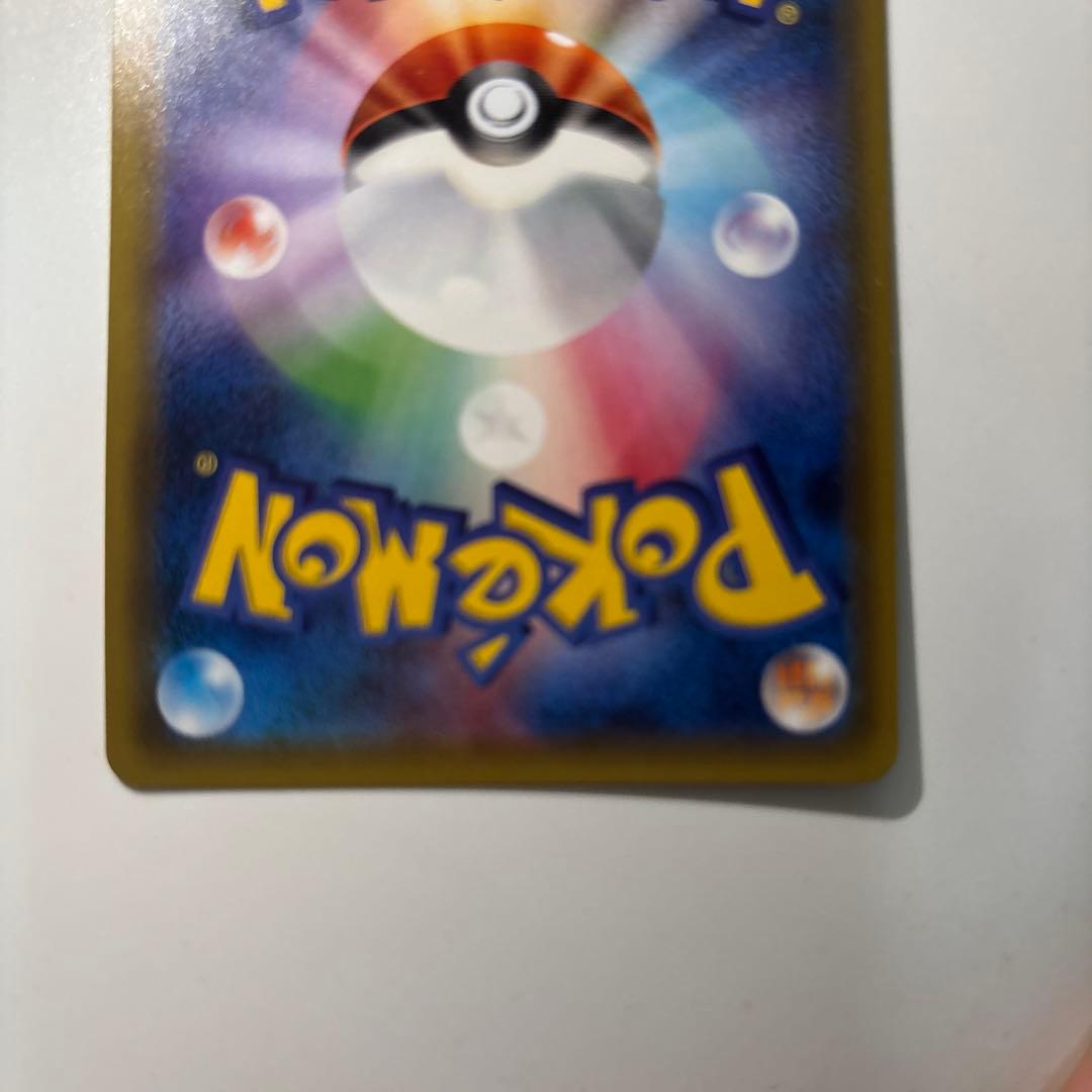 リザードン U CP3 ポケキュンコレクション 005/032