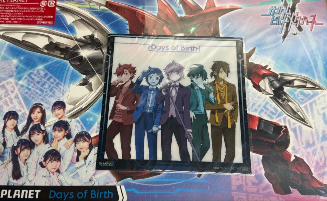 0時出品終了】Days of Birth ガンプラ付限定盤 CD+BD - メルカリ