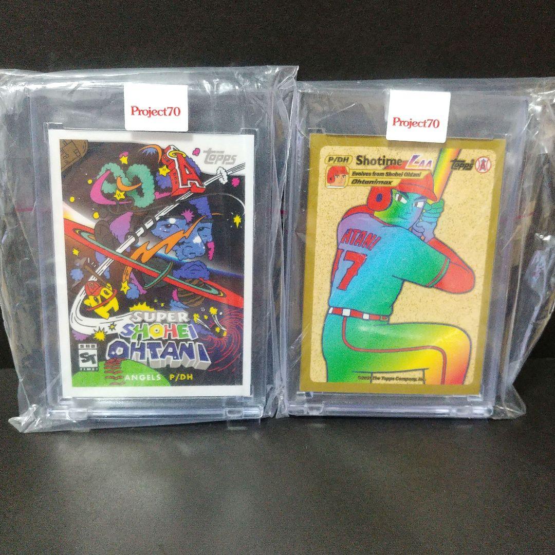 大谷翔平 プロジェクト70 カード 8点