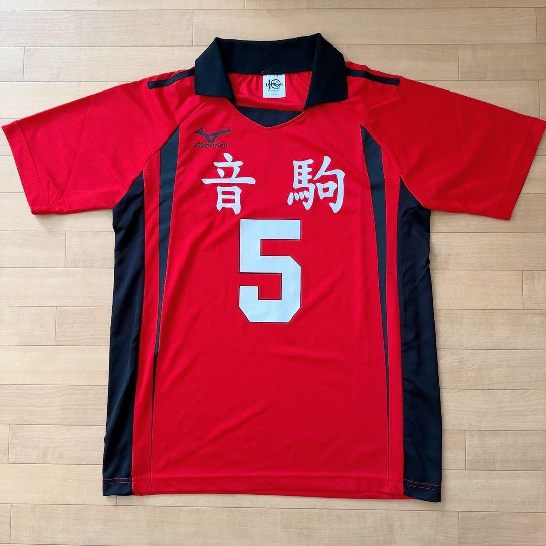 ハイキュー 10周年 公式 ジャージ ユニフォーム タオル 孤爪研磨 Lサイズ