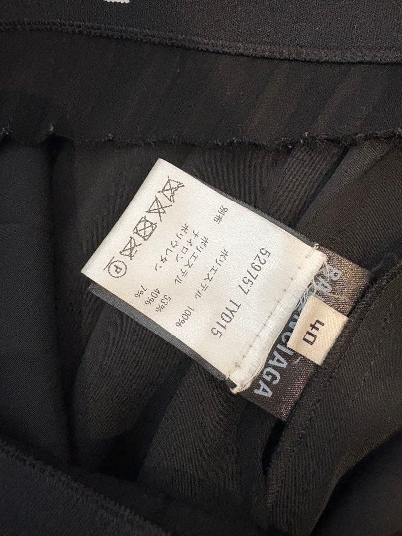 バレンシアガ 正規 ロゴプリーツスカートBALENCIAGA