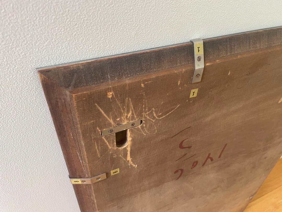 ヴィンテージ アルネヤコブセン 額 オリジナル アアルト ヒース