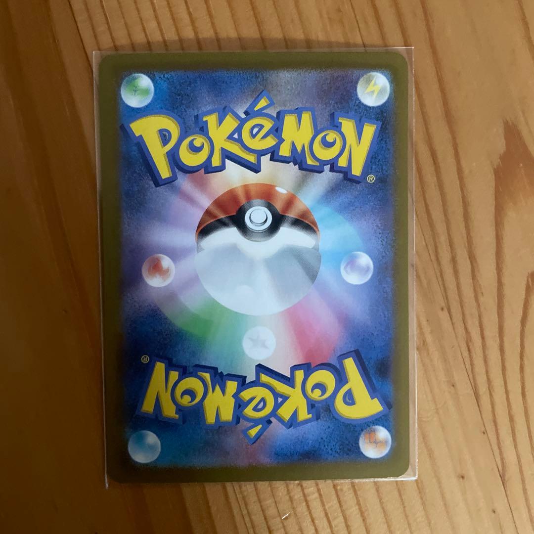 今日のみ値下げ リーリエのピッピ ex デッキセット